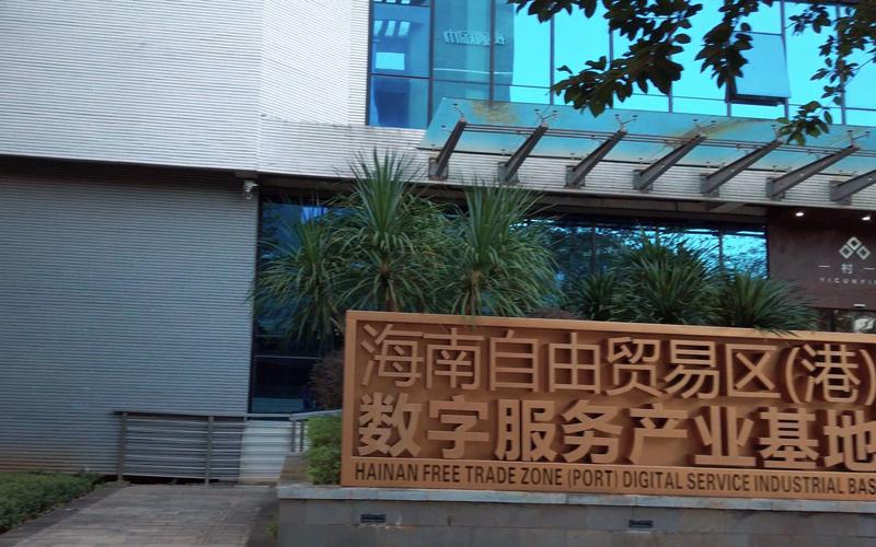 手机应用开发：打造生活便捷小助手